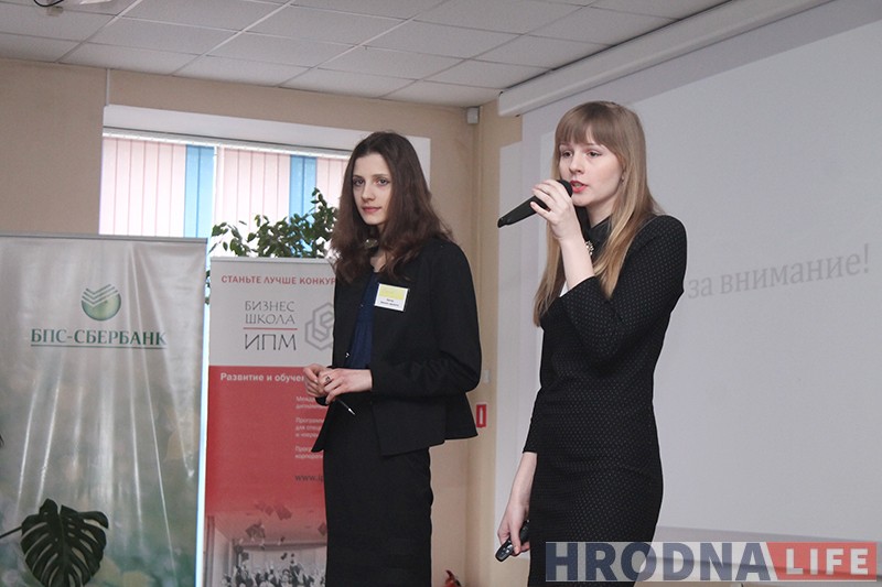 Усё для бязвізавых турыстаў: у Гродне прайшоў XI ІнвестУікенд Усё для бязвізавых турыстаў: у Гродне прайшоў XI ІнвестУікенд